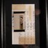 20110227100617-dscn0075