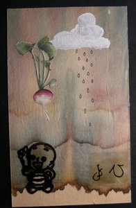20110227100738-dscn0092