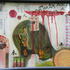 20110227105542-dscn1003
