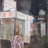 Tattooed_tokyo__7