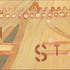 20110309224446-ninth_street_no