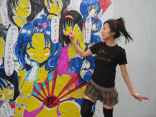 LIVE Painting,Ai Kato