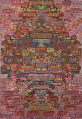 Fifth Portal (body) (after Michael Joyce’s “Six Portals,Alexandra Grant