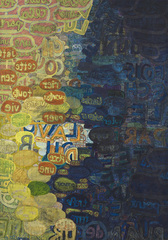 Sixth Portal (nose) (after Michael Joyce’s “Six Portals,” 2007),Alexandra Grant