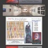 20110312065309-march_page_gallery-1