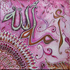 20110314054307-amatullah__2_