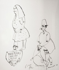 ,Ardeshir Mohasses