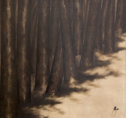 ,SOHRAB SEPEHRI