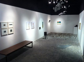 Exhibition Space View,