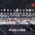 20110322021205-lastsup1