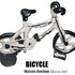 20110324090600-bicycle