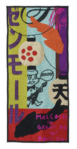 20110326111202-tokyokyotoquilt