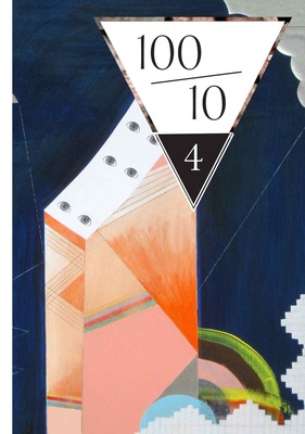 20110329163026-4postcardfrontcc