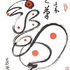 20110401030410-rooster_00023_rs-1