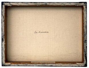 Verso "Today-series no. 7, On Kawara, collection @ Mamac, Nice",Philippe Gronon