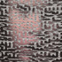 20110412172438-maze_gaze