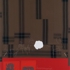 Ba9ed51b