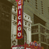 20110413132630-chicago_marque16x20