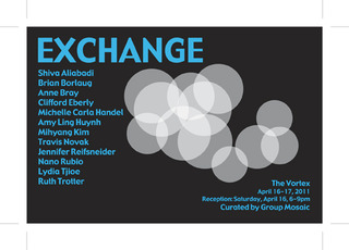 Exchange (show card),
