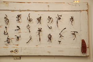 20110423105813-fu