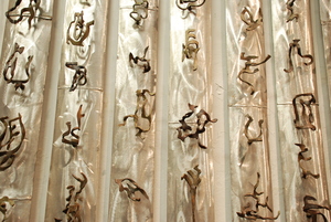20110423110420-neo04