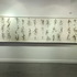 20110423111348-romancingthemetal01