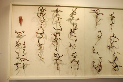 20110423111743-romancingthemetal02