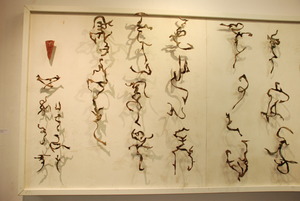 20110423111743-romancingthemetal02