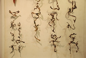 20110423112929-romancingthemetal04