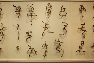 20110423113422-romancingthemetal06