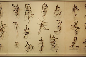 20110423113422-romancingthemetal06