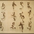 20110423113529-romancingthemetal07