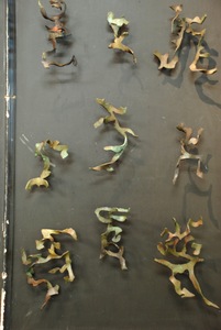 20110515160441-verse---