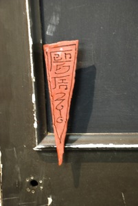 20110515160304-verse