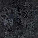 Elk_cloner__2008__oil_and_acrylic_on_wood_panel__cm_122_x_76