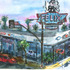 20110428093017-felix