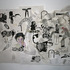 20110429010144-drgh-600