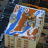 20110504182113-dilworth07