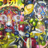 20110505121322-joy-jelly-jump-junk_small