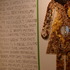 20110509005703-dsc02638