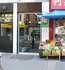 20111019154506-door