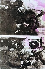 Lei Feng Learns Shooting,Zhang Dali