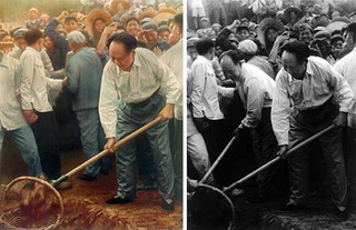 N.10. May 1958 Mao Zedong taking part into the volunteer labor,Zhang Dali