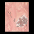 20110510182315-pfowler5_fragile_interior_v