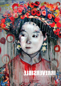 20110511060543-revised-final-cover-arte-ba-full-credit