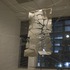 20110511112207-tethered__1c