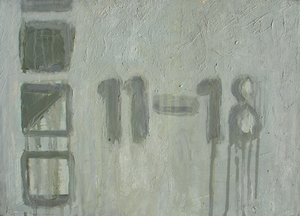 20110511131152-__sign_1__from_the_series___the_storage_of_the_21st_century_signs___oil_on_canvas_49_5x35_5cm_2010year_painting