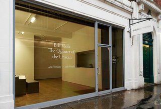 Exterior shot of Blain|Southern Gallery,