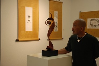 “Picto-Calligraphy & Sculpt-Script” Exhibition,Feng Jin & Mei-Chu Chang