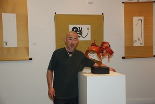 “Picto-Calligraphy & Sculpt-Script” Exhibition,Feng Jin & Mei-Chu Chang